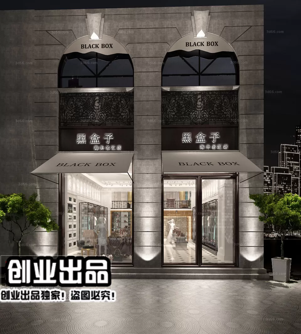 3DSKY FREE - FREE 3DS MAX MODELS