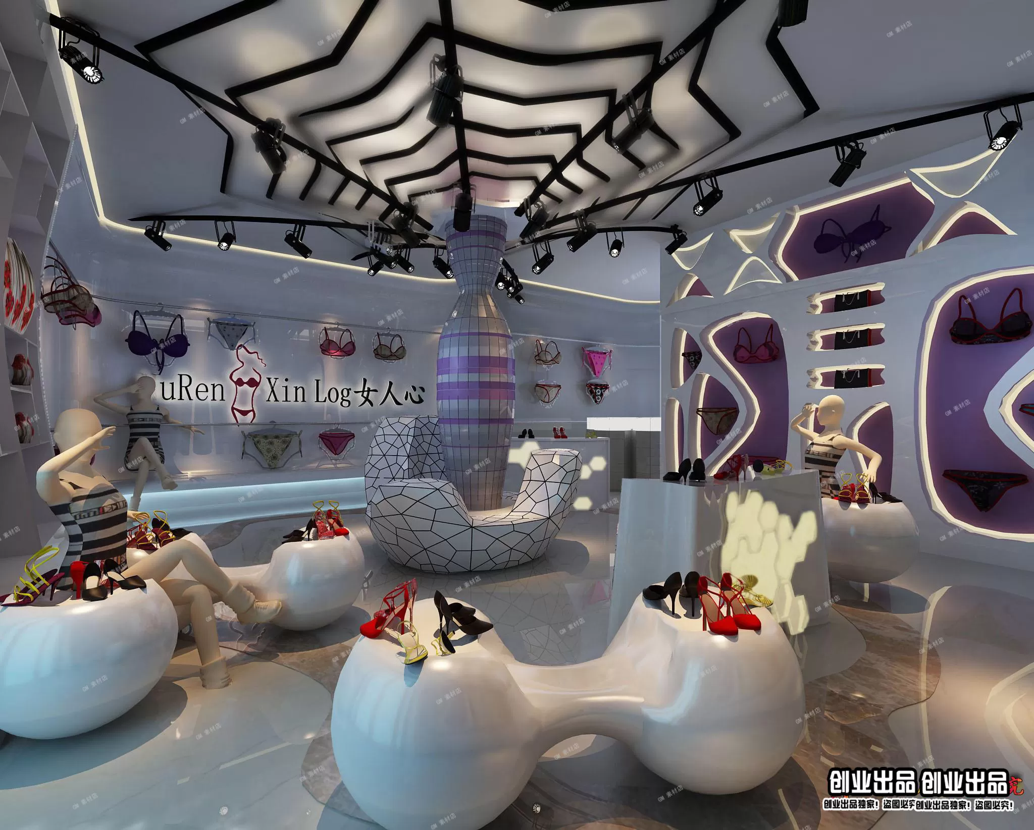 3DSKY FREE - FREE 3DS MAX MODELS