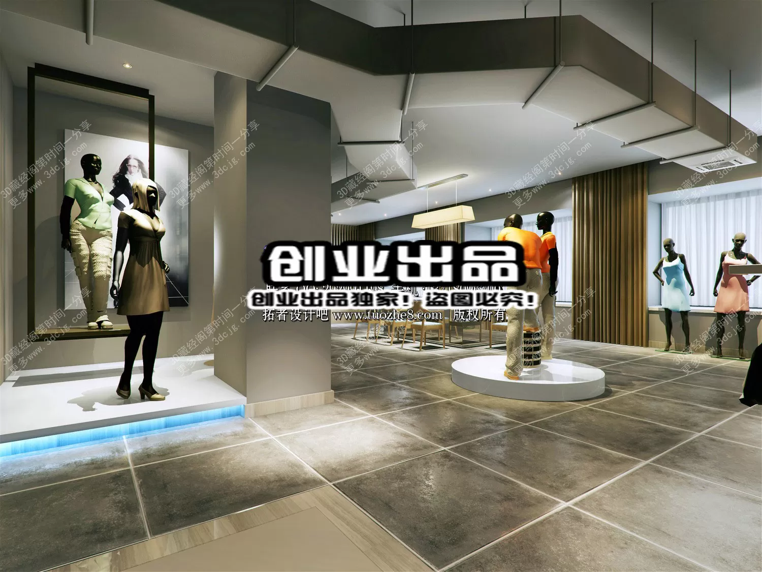 3DSKY FREE - FREE 3DS MAX MODELS