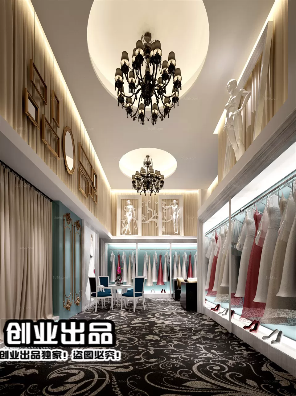 3DSKY FREE - FREE 3DS MAX MODELS