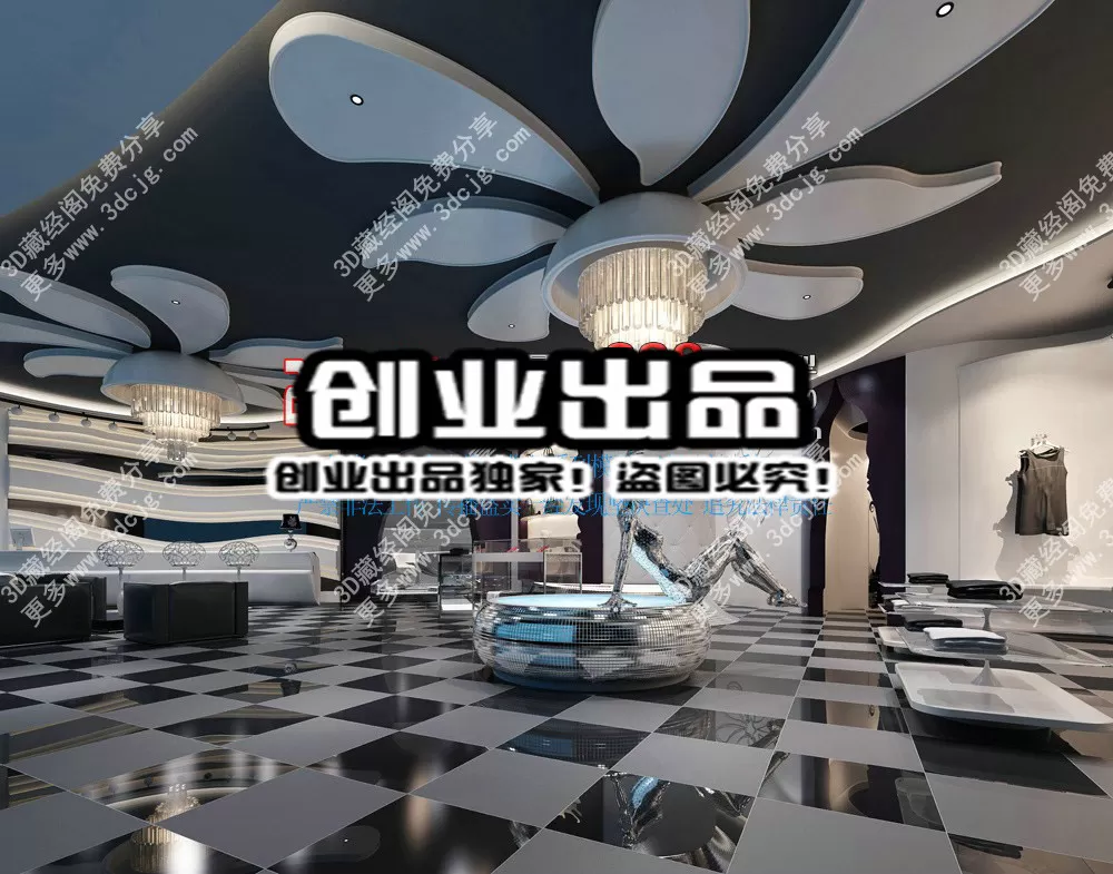 3DSKY FREE - FREE 3DS MAX MODELS