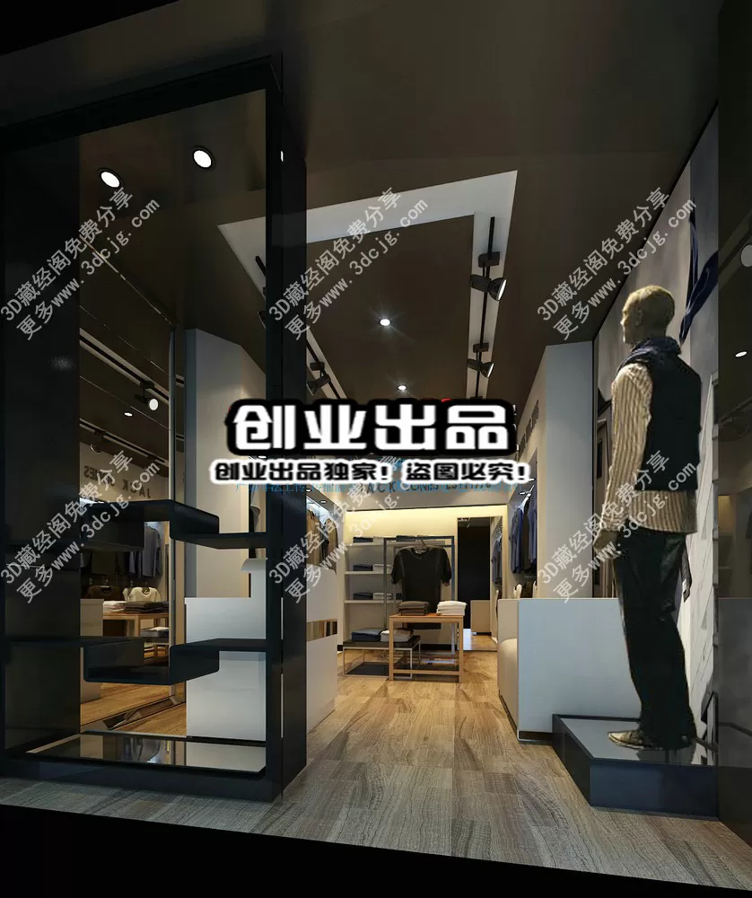 3DSKY FREE - FREE 3DS MAX MODELS