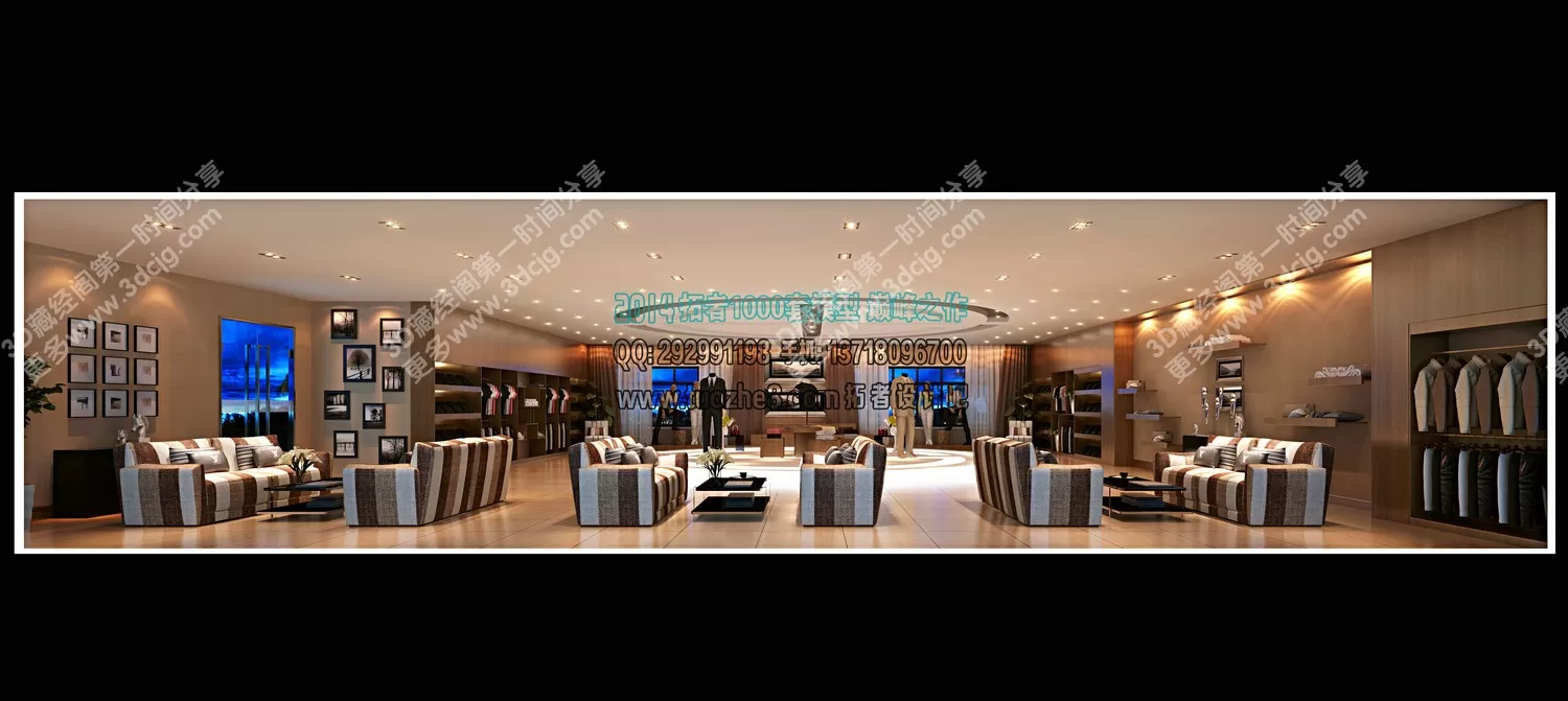 3DSKY FREE - FREE 3DS MAX MODELS