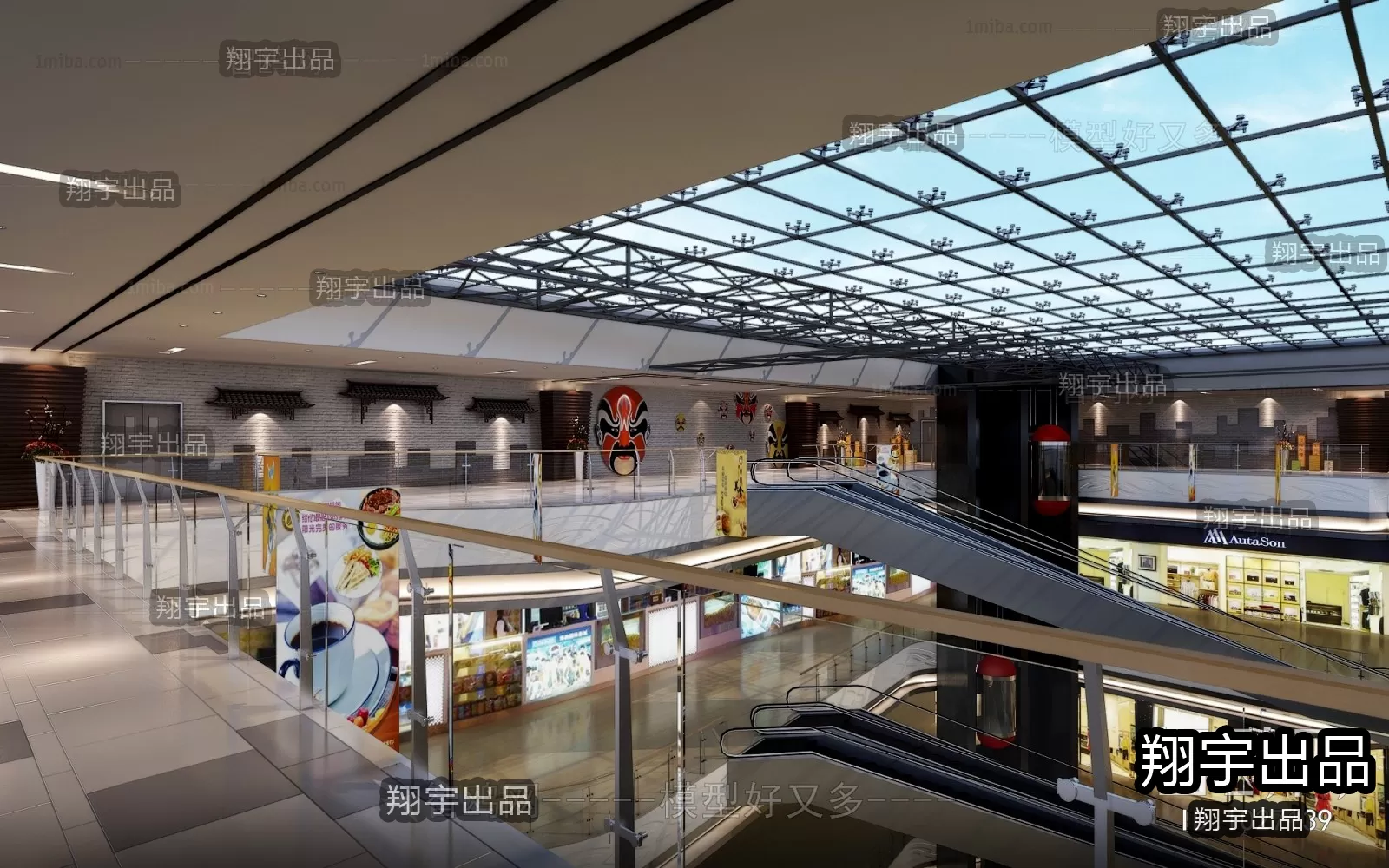 3DSKY FREE - FREE 3DS MAX MODELS