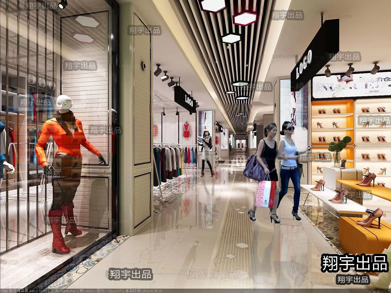 3DSKY FREE - FREE 3DS MAX MODELS