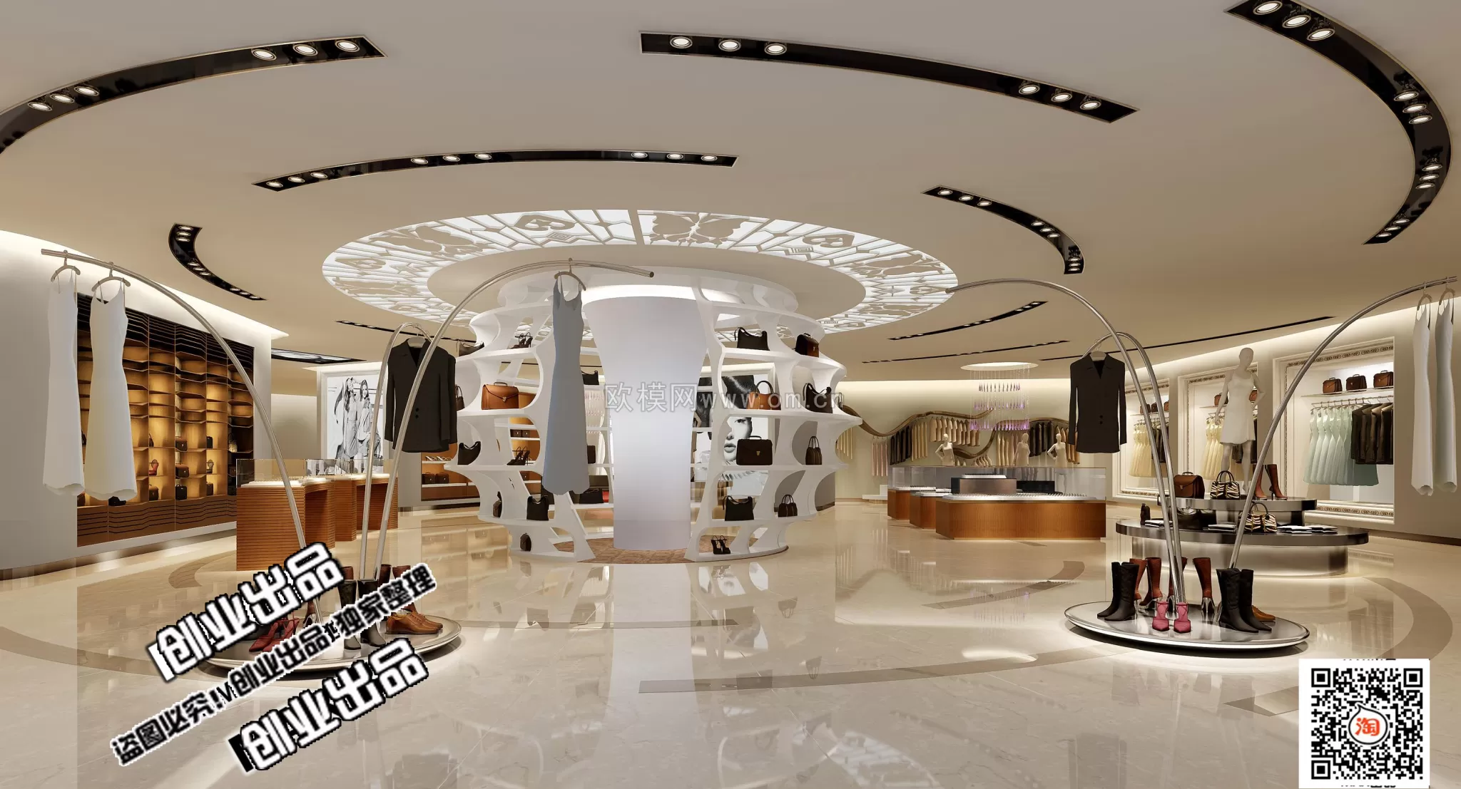 3DSKY FREE - FREE 3DS MAX MODELS