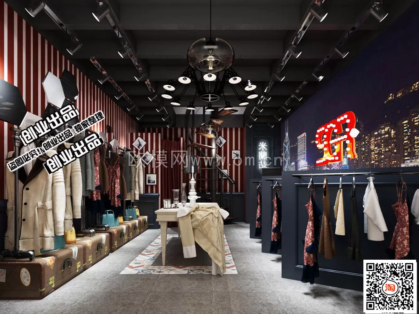 3DSKY FREE - FREE 3DS MAX MODELS