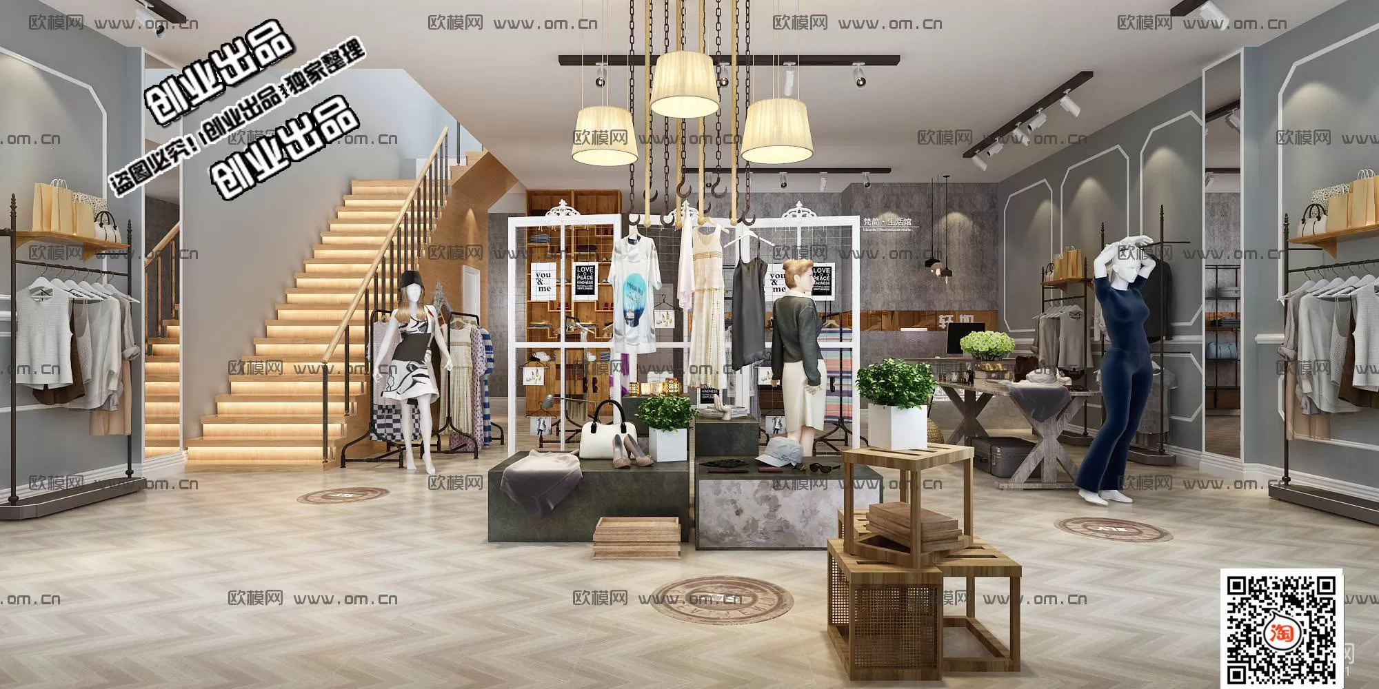 3DSKY FREE - FREE 3DS MAX MODELS