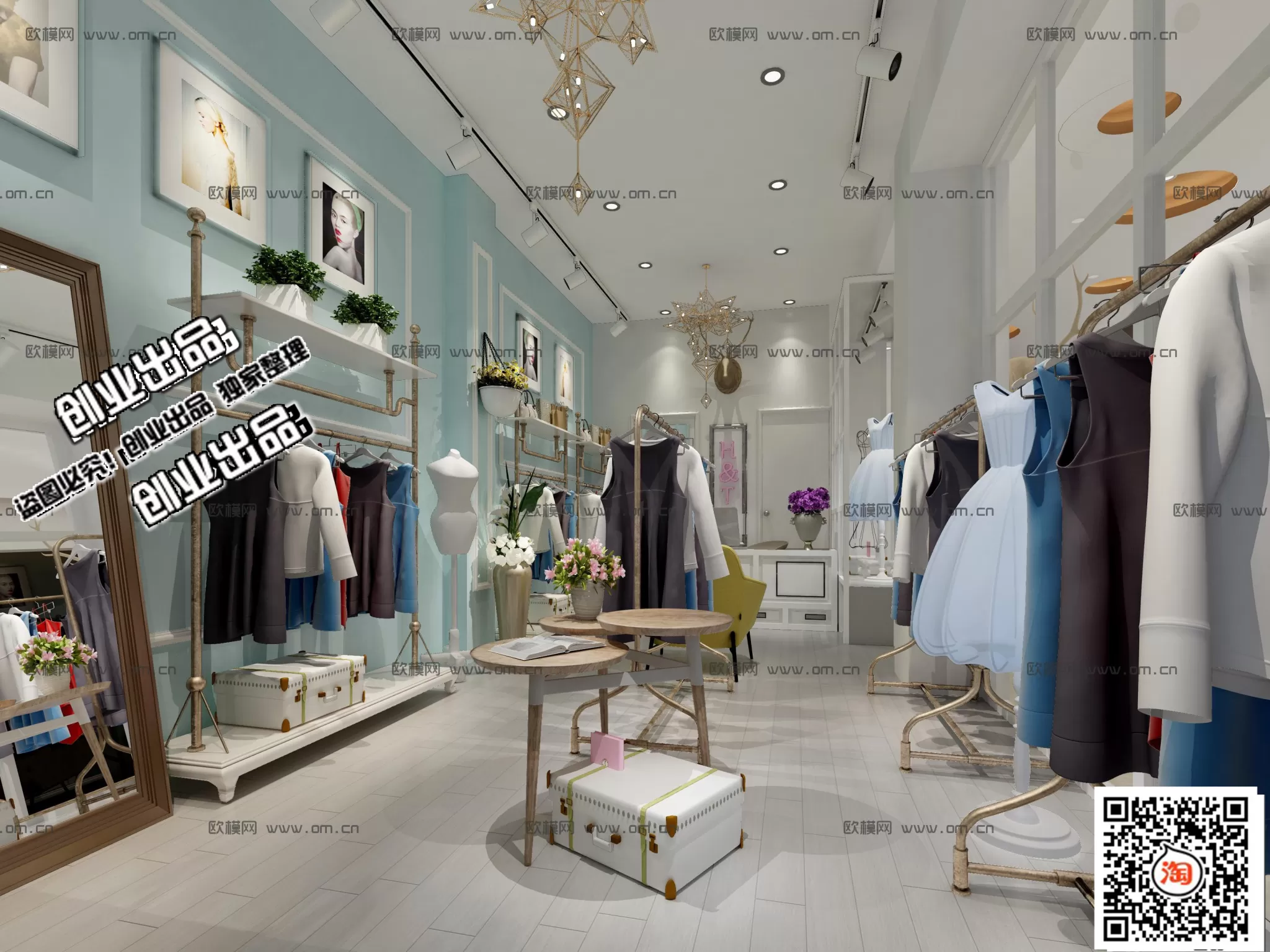 3DSKY FREE - FREE 3DS MAX MODELS