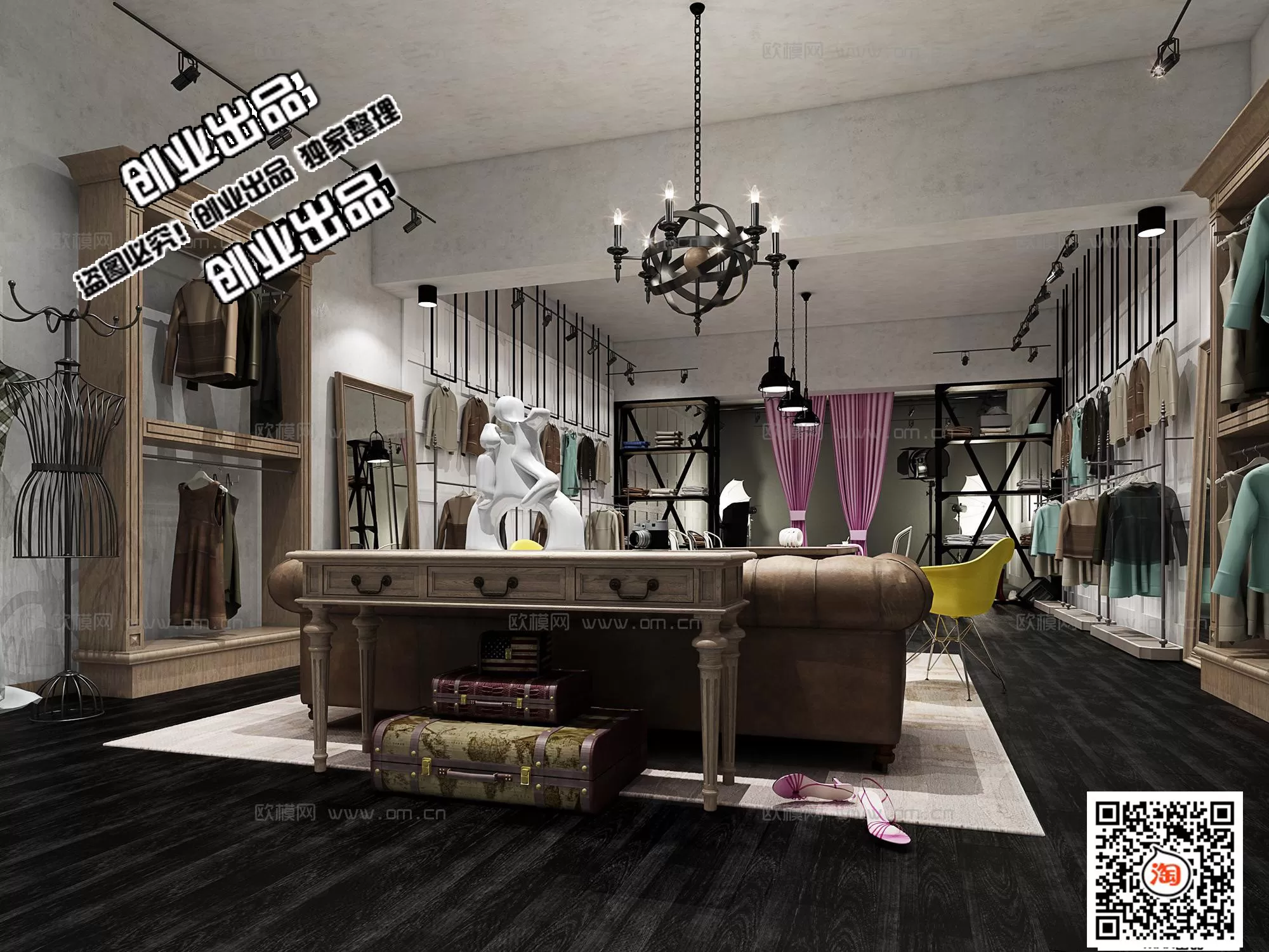 3DSKY FREE - FREE 3DS MAX MODELS