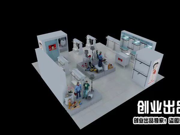 3DSKY FREE - FREE 3DS MAX MODELS