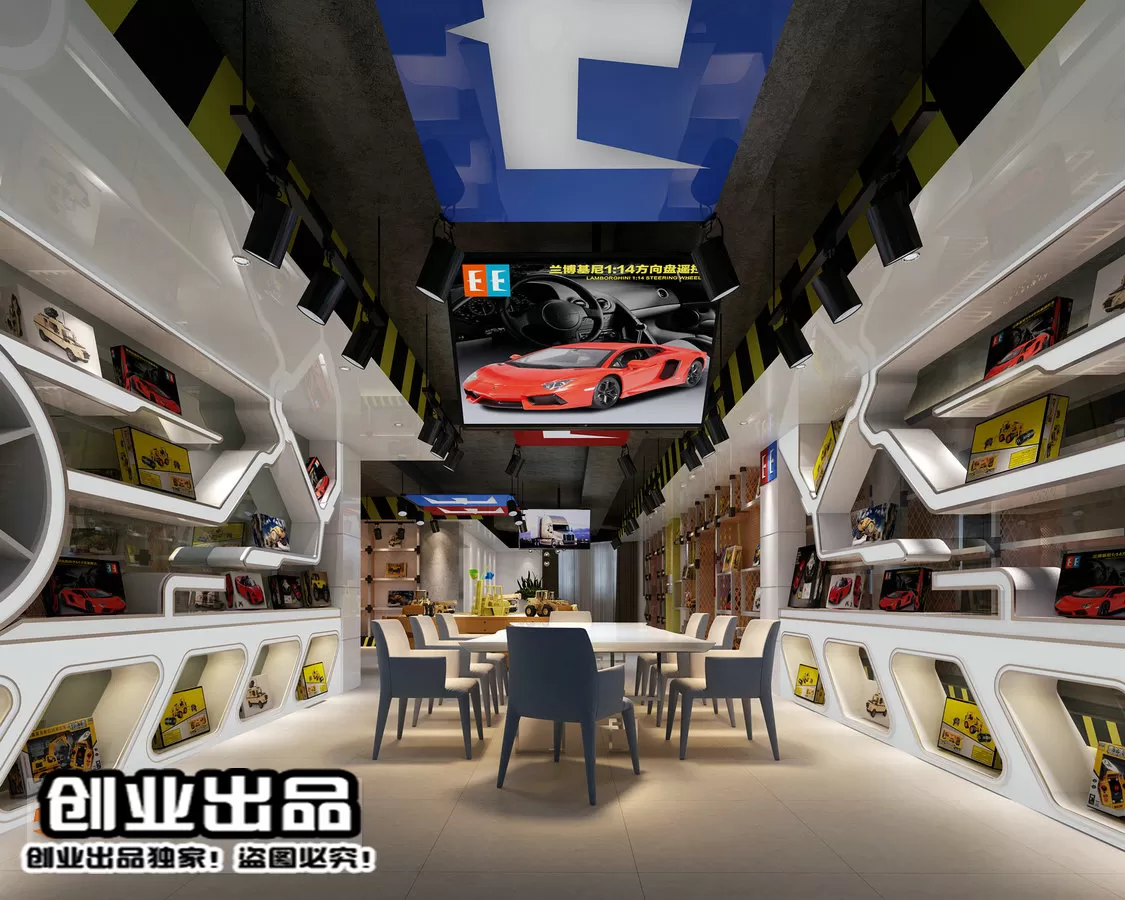 3DSKY FREE - FREE 3DS MAX MODELS