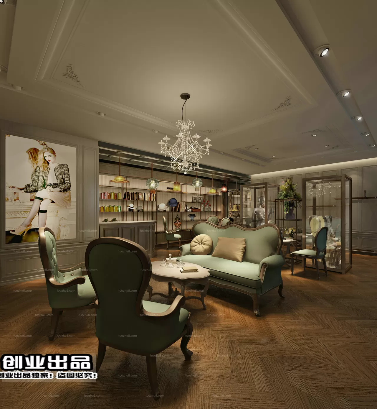 3DSKY FREE - FREE 3DS MAX MODELS