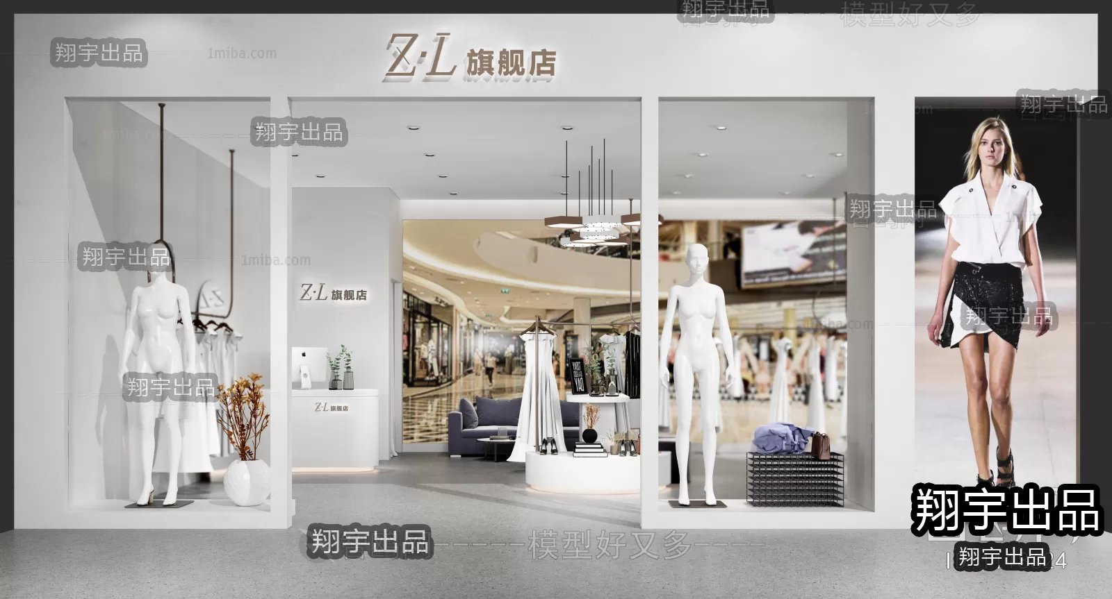 3DSKY FREE - FREE 3DS MAX MODELS