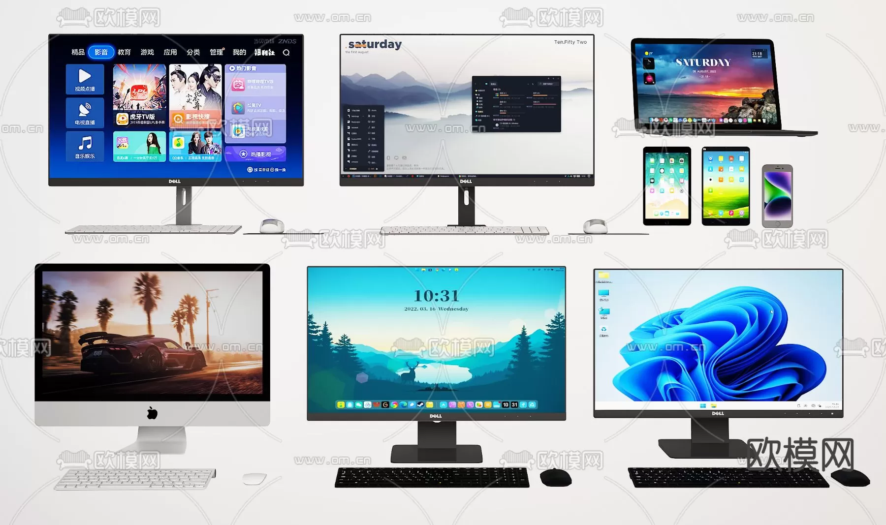 3DSKY FREE - FREE 3DS MAX MODELS