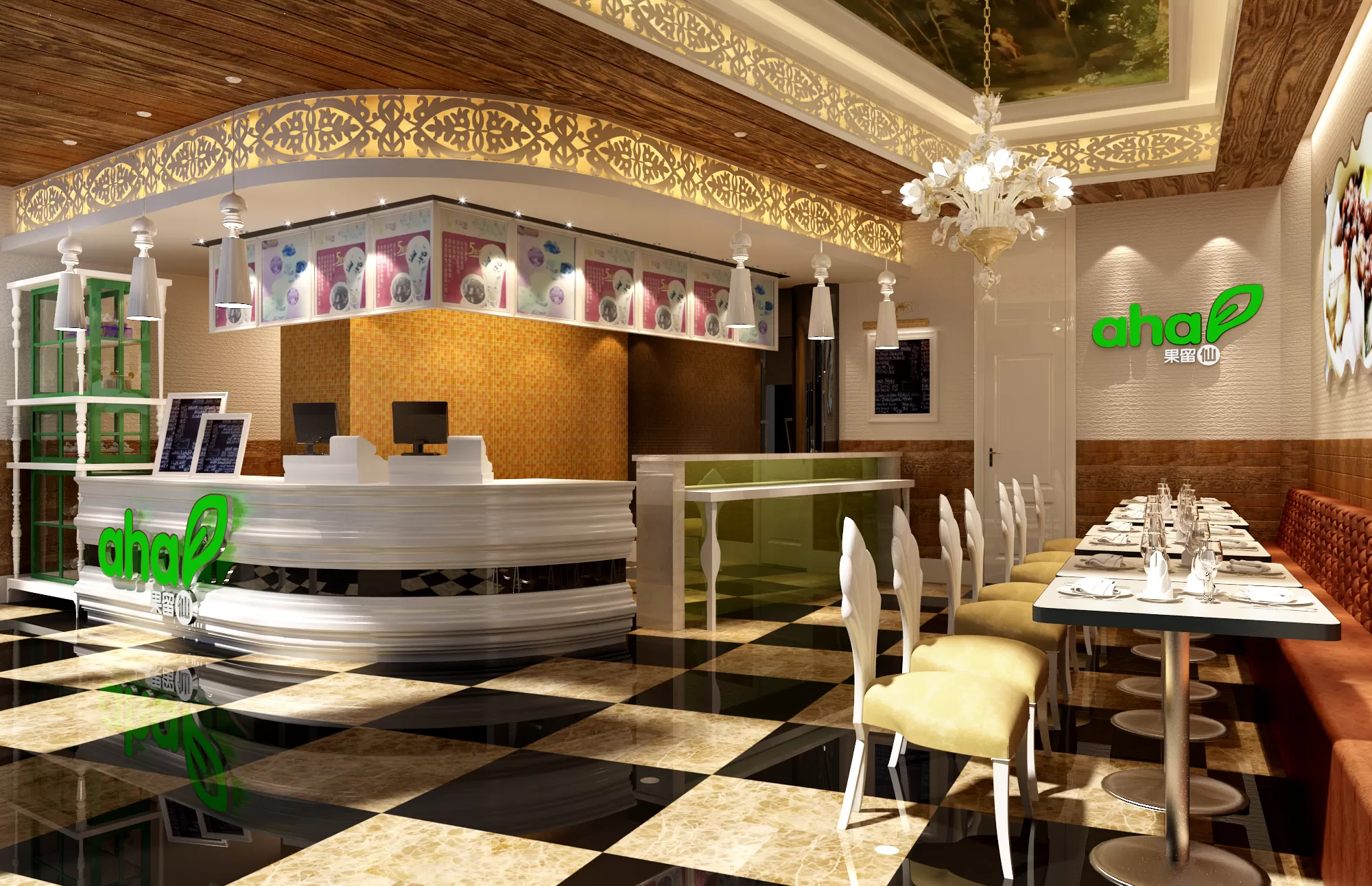 3DSKY FREE - FREE 3DS MAX MODELS