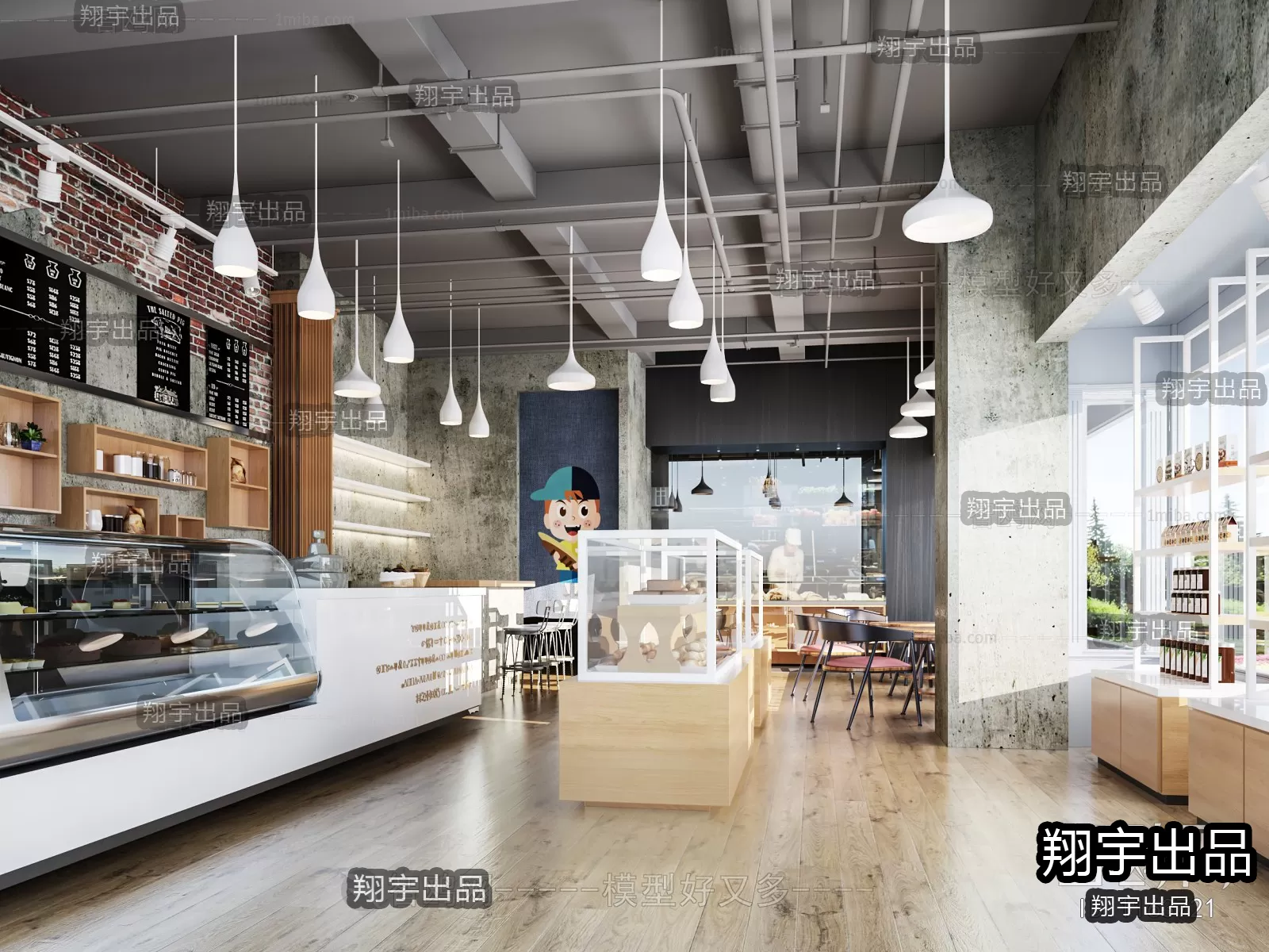 3DSKY FREE - FREE 3DS MAX MODELS