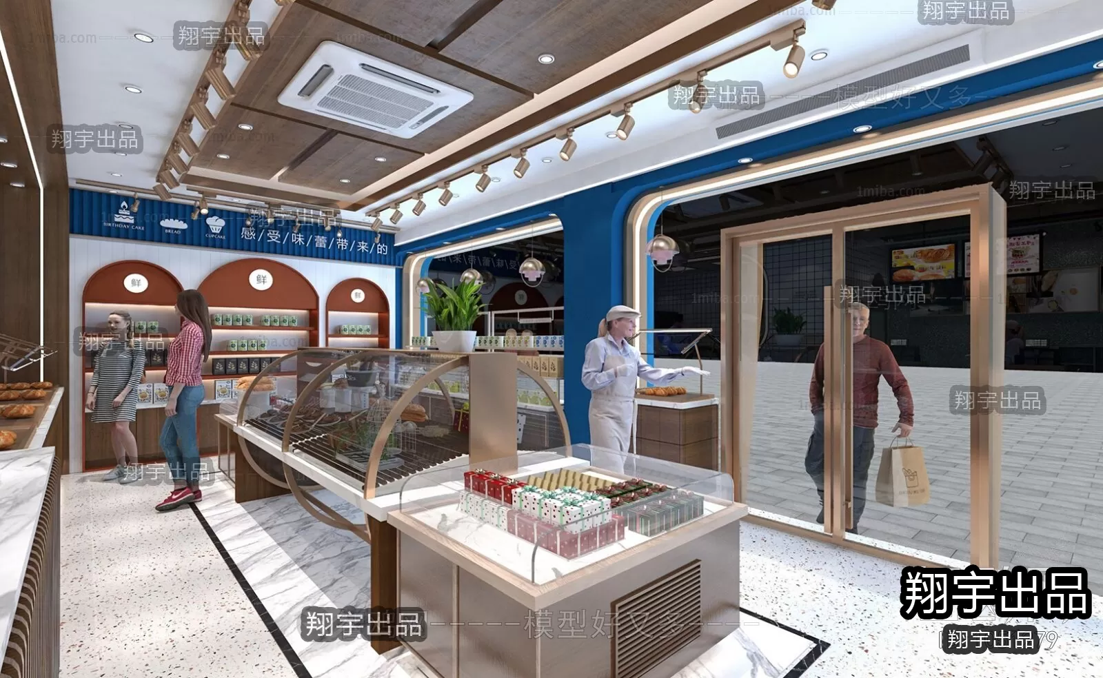 3DSKY FREE - FREE 3DS MAX MODELS