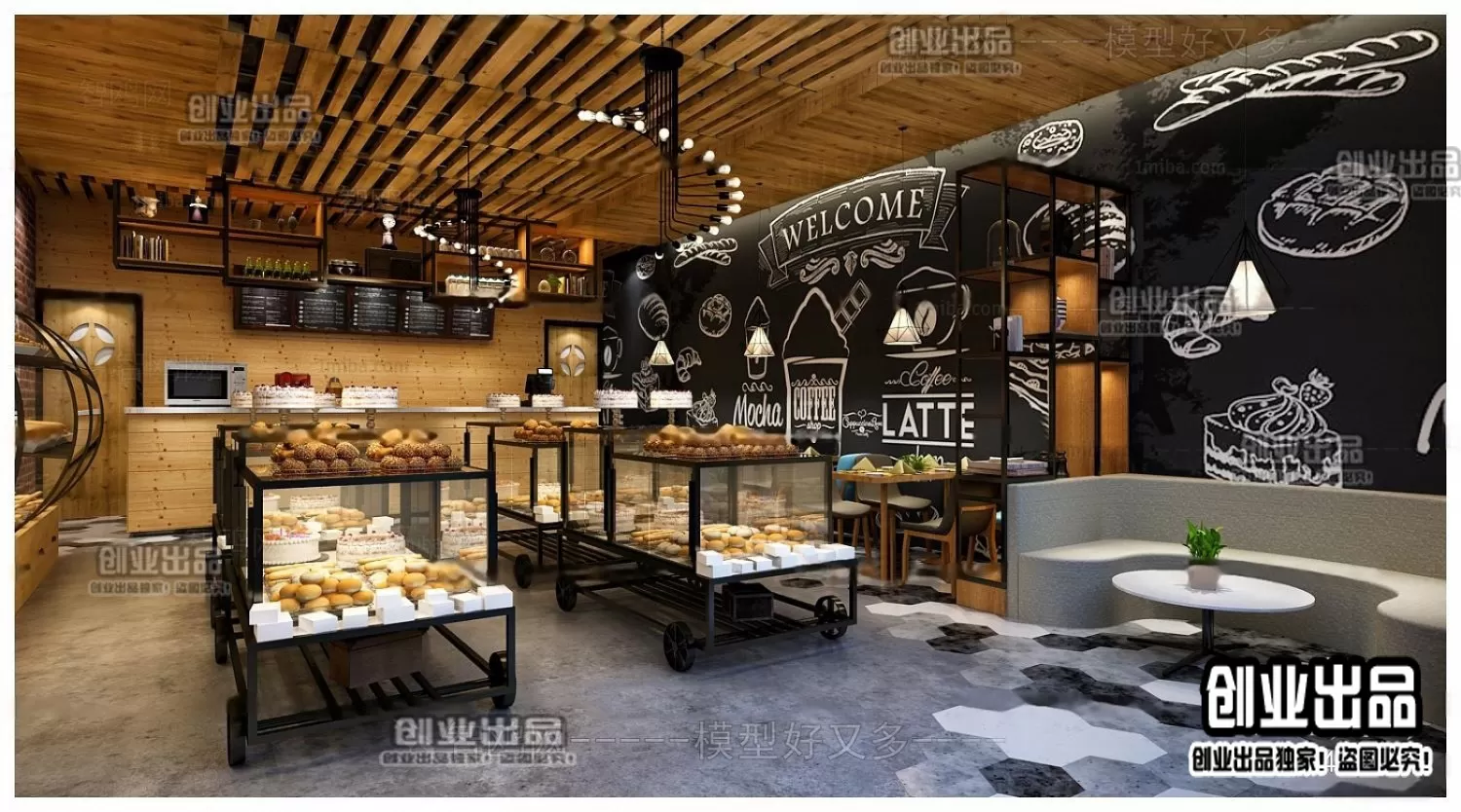 3DSKY FREE - FREE 3DS MAX MODELS