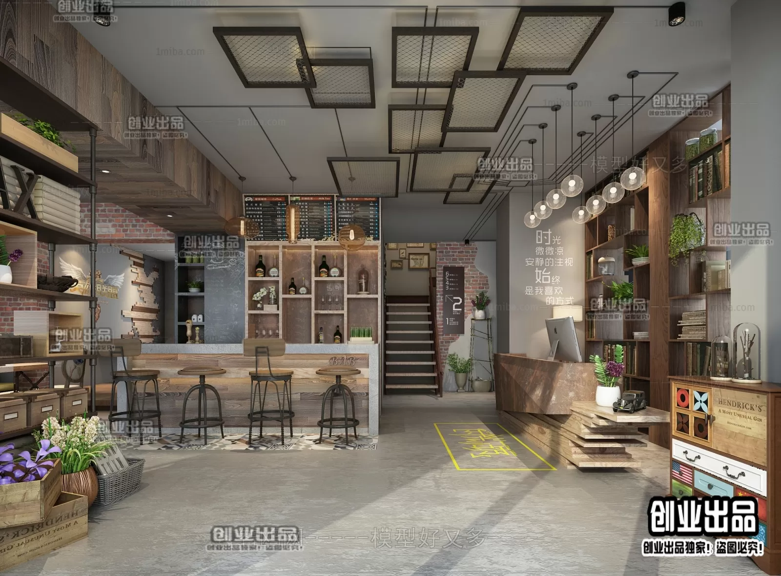 3DSKY FREE - FREE 3DS MAX MODELS