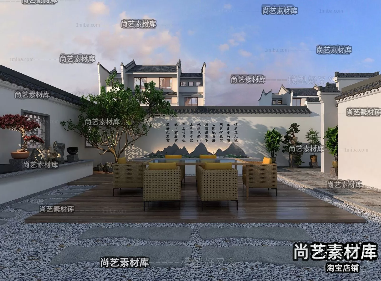 3DSKY FREE - FREE 3DS MAX MODELS