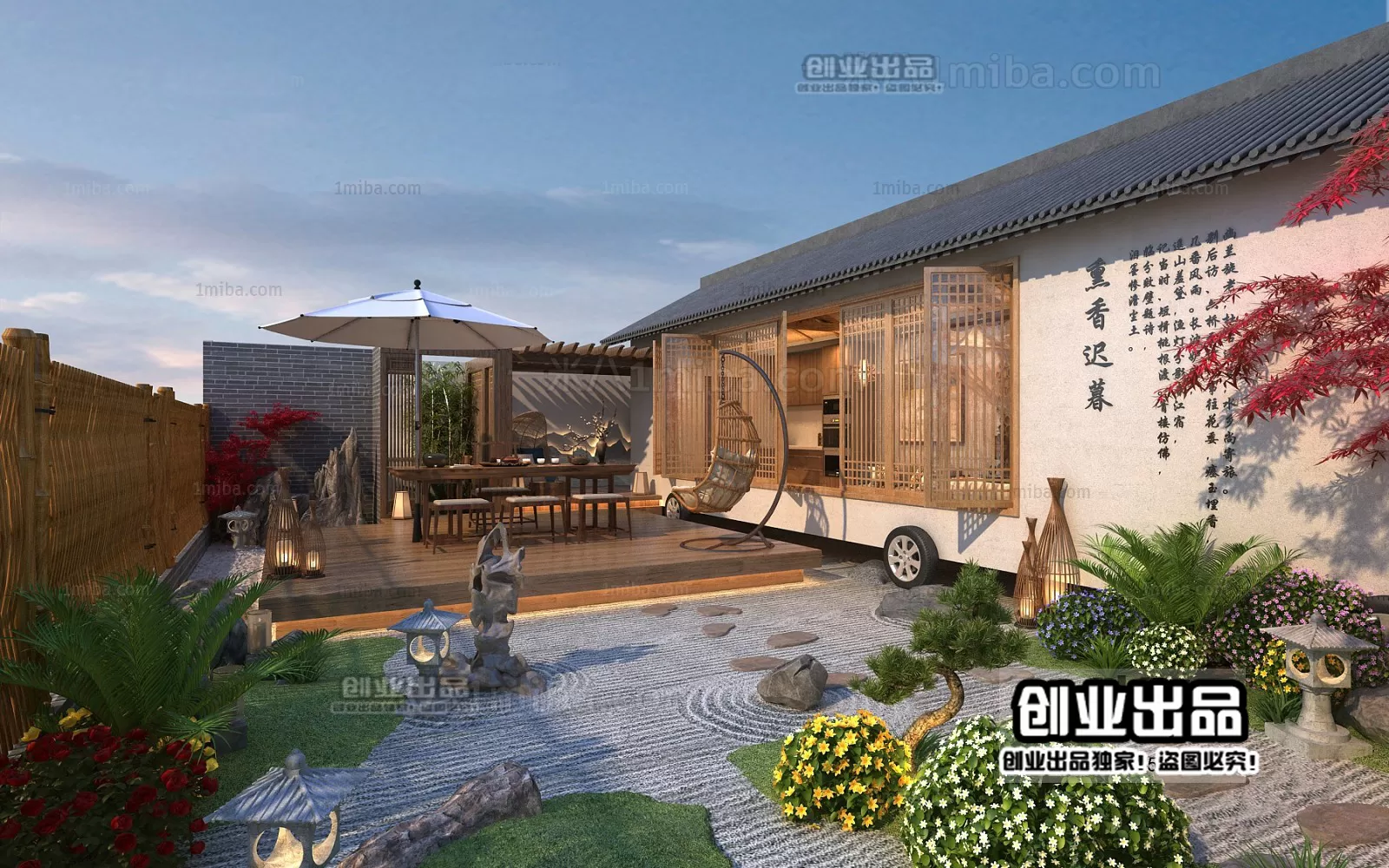 3DSKY FREE - FREE 3DS MAX MODELS