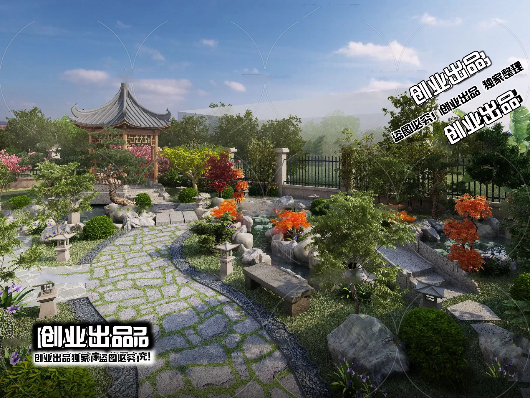 3DSKY FREE - FREE 3DS MAX MODELS