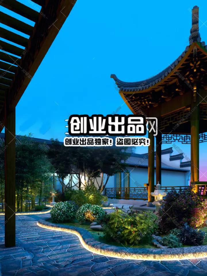 3DSKY FREE - FREE 3DS MAX MODELS