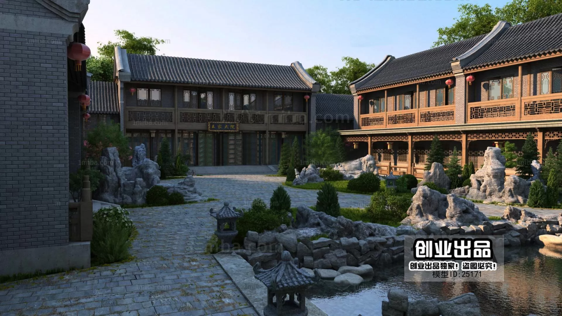 3DSKY FREE - FREE 3DS MAX MODELS