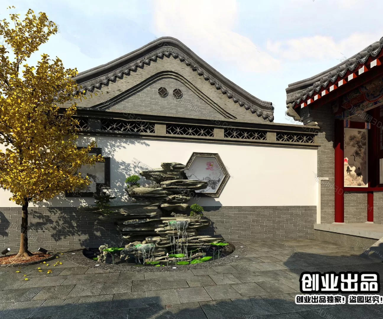 3DSKY FREE - FREE 3DS MAX MODELS