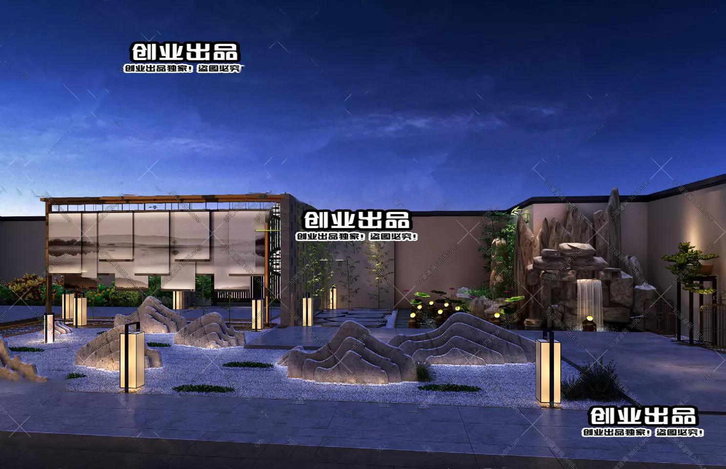 3DSKY FREE - FREE 3DS MAX MODELS