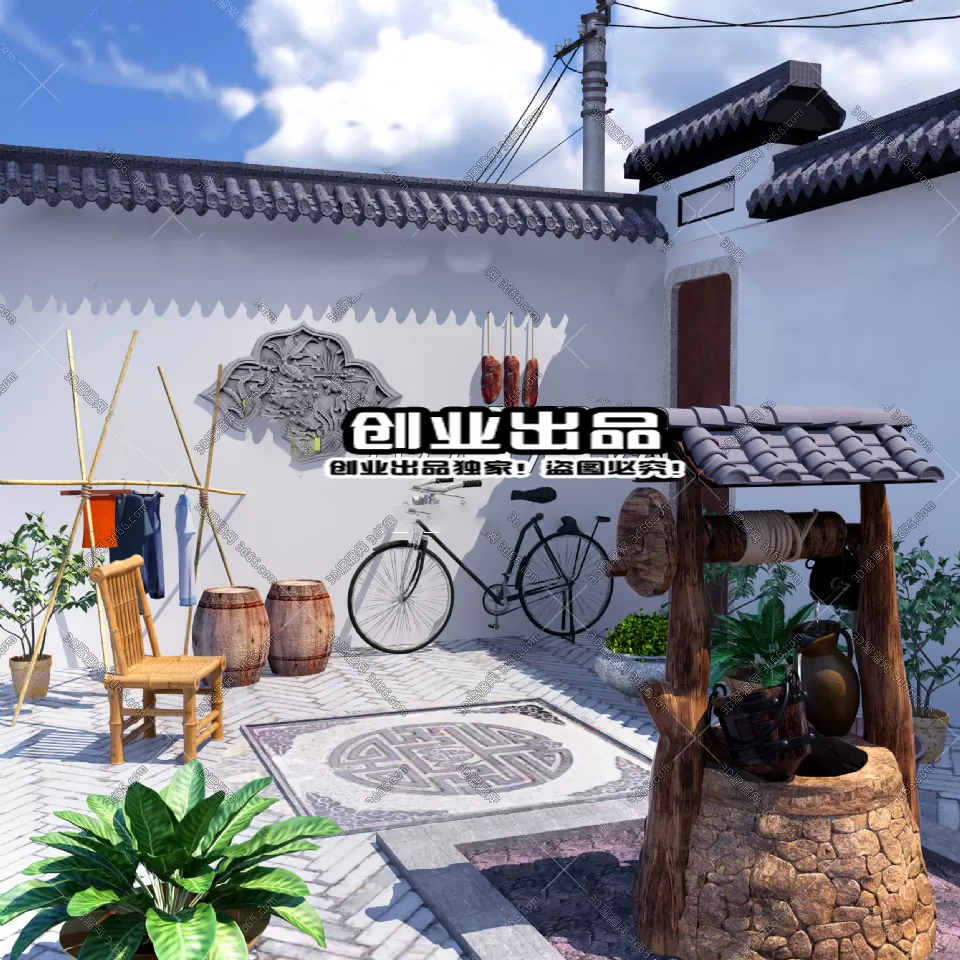 3DSKY FREE - FREE 3DS MAX MODELS