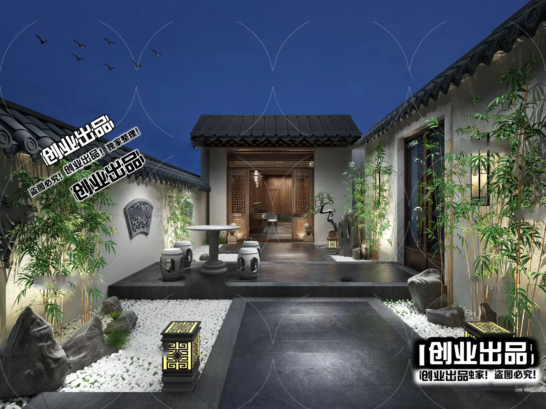 3DSKY FREE - FREE 3DS MAX MODELS