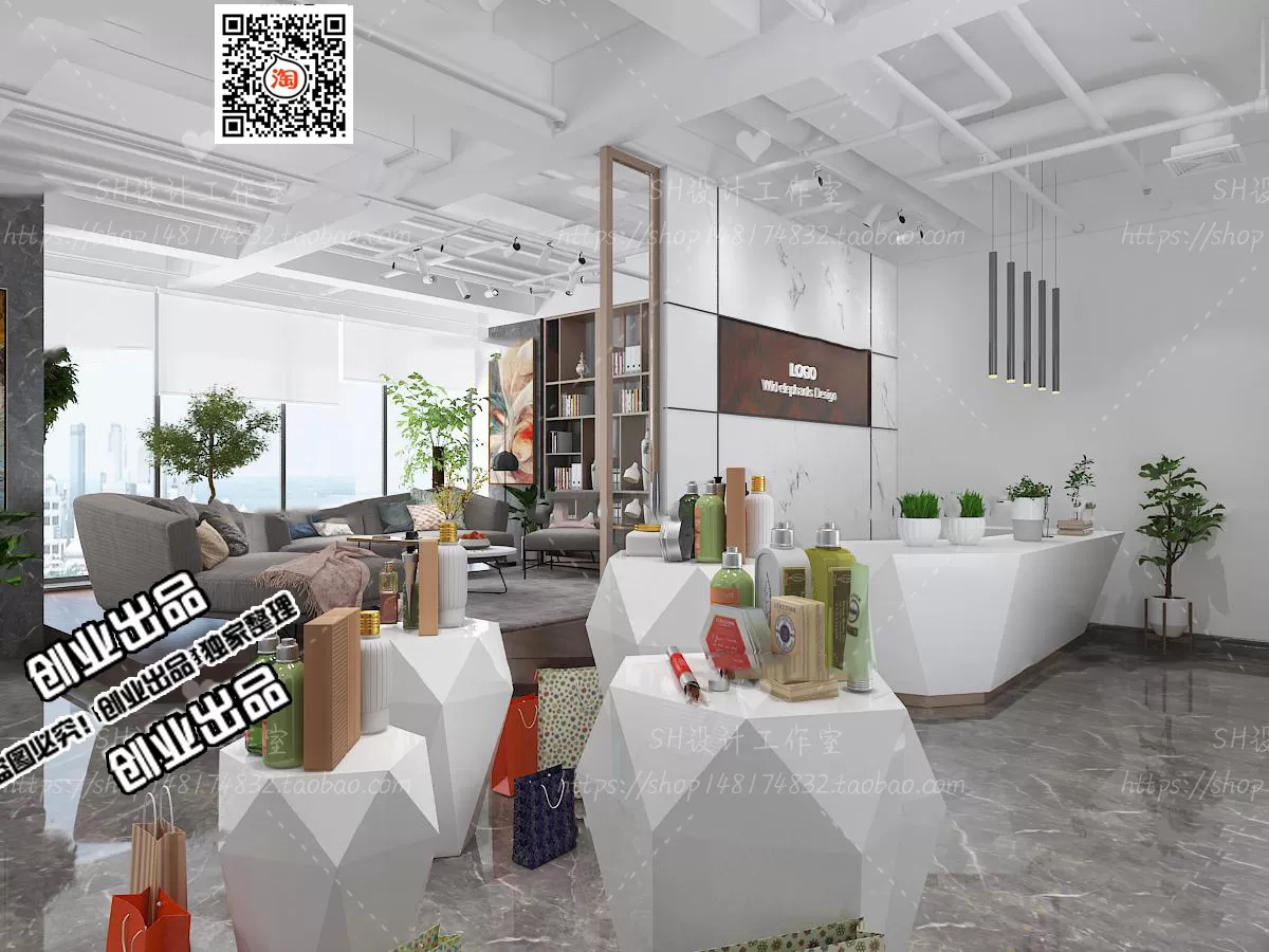 3DSKY FREE - FREE 3DS MAX MODELS