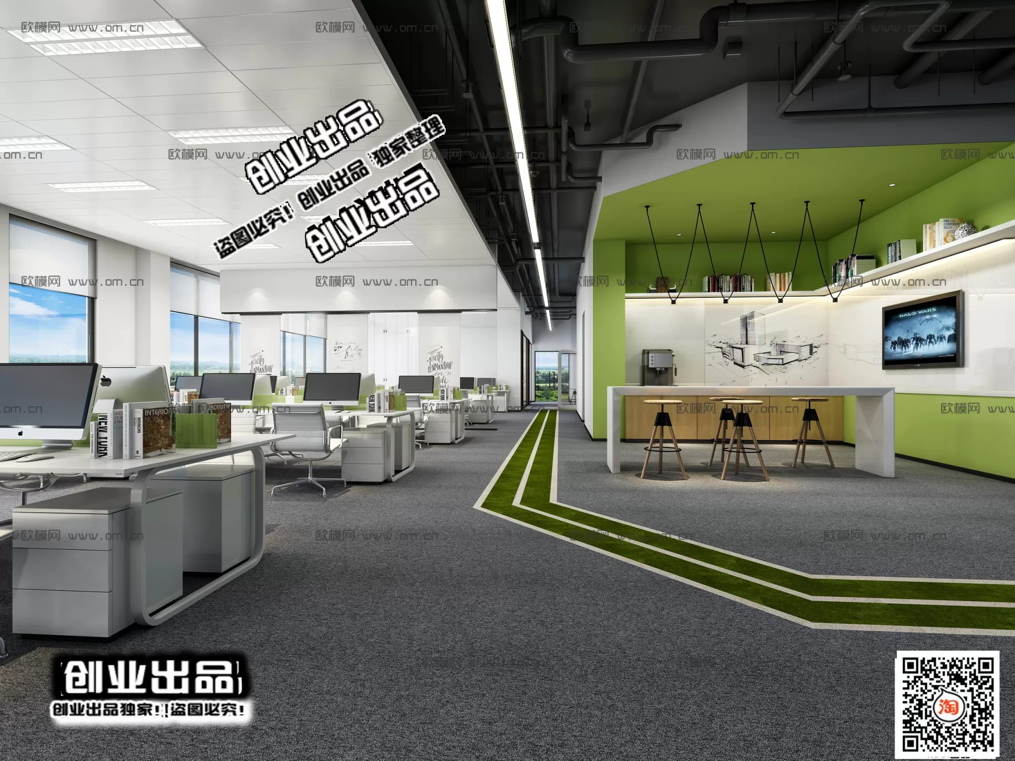 3DSKY FREE - FREE 3DS MAX MODELS