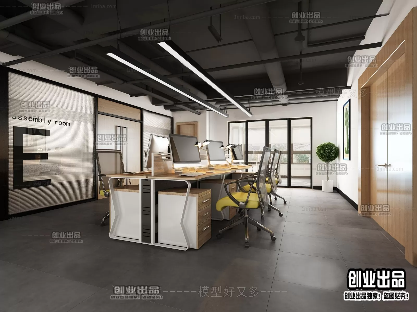 3DSKY FREE - FREE 3DS MAX MODELS