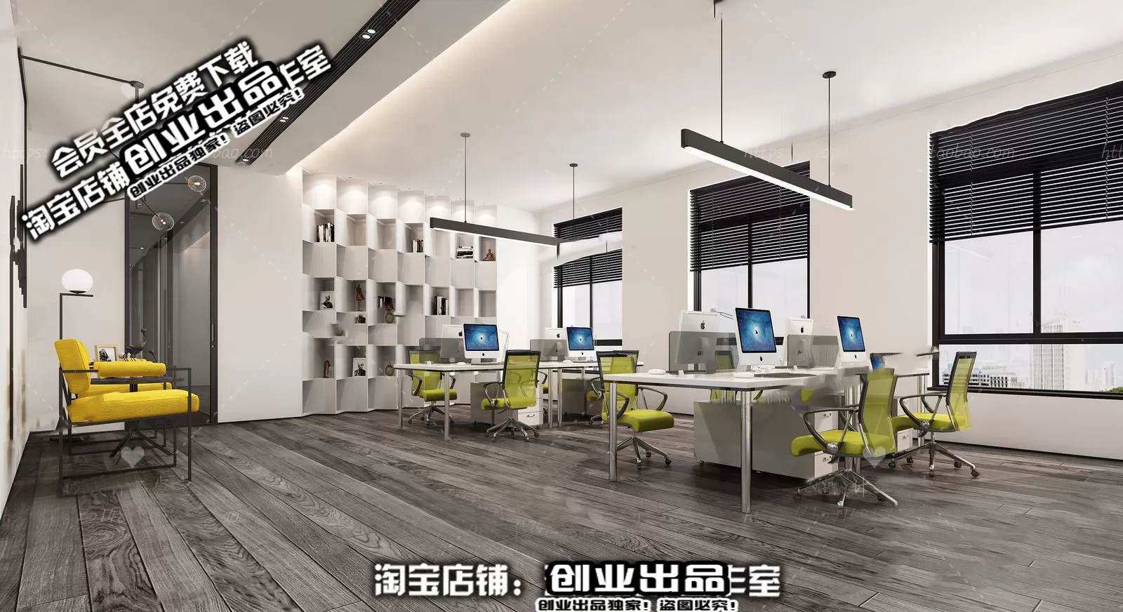 3D OFFICE INTERIOR (VRAY) – WORKSPACE 3D SCENES – 172