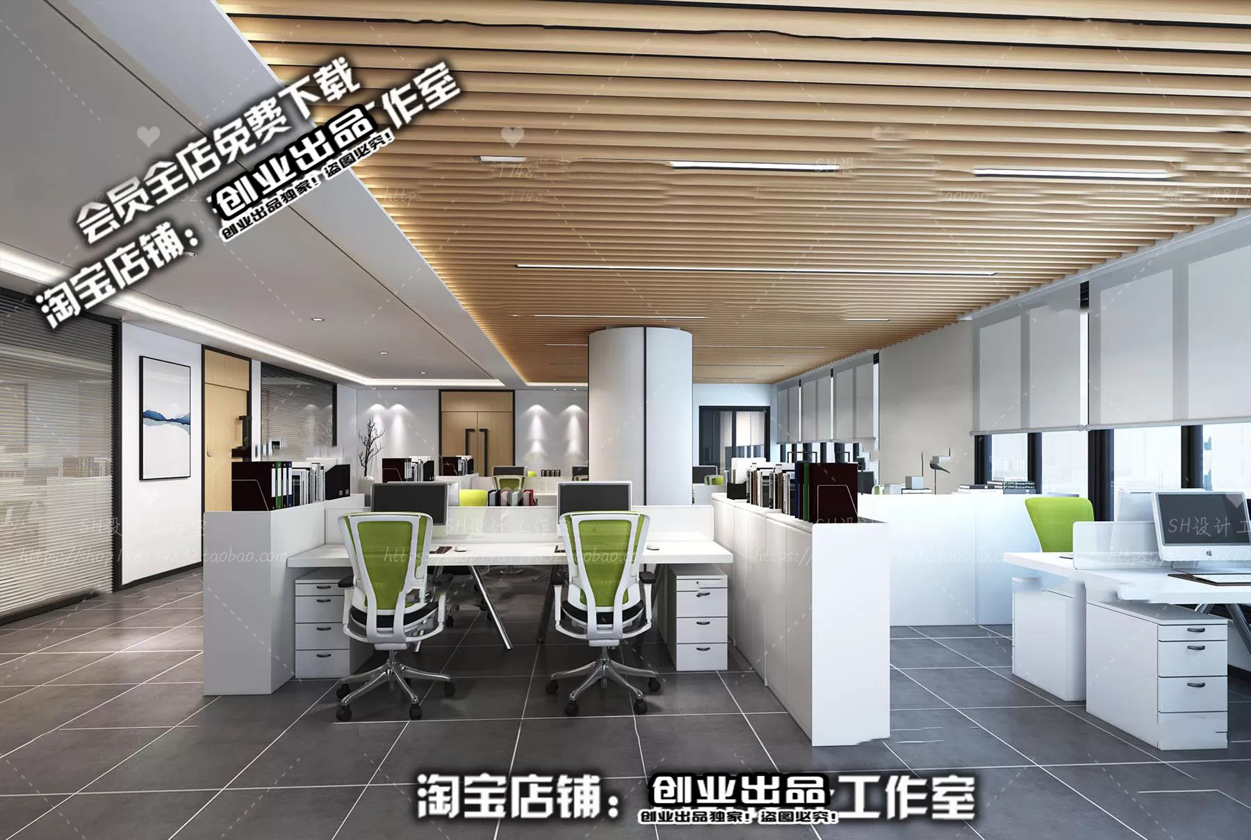 3DSKY FREE - FREE 3DS MAX MODELS