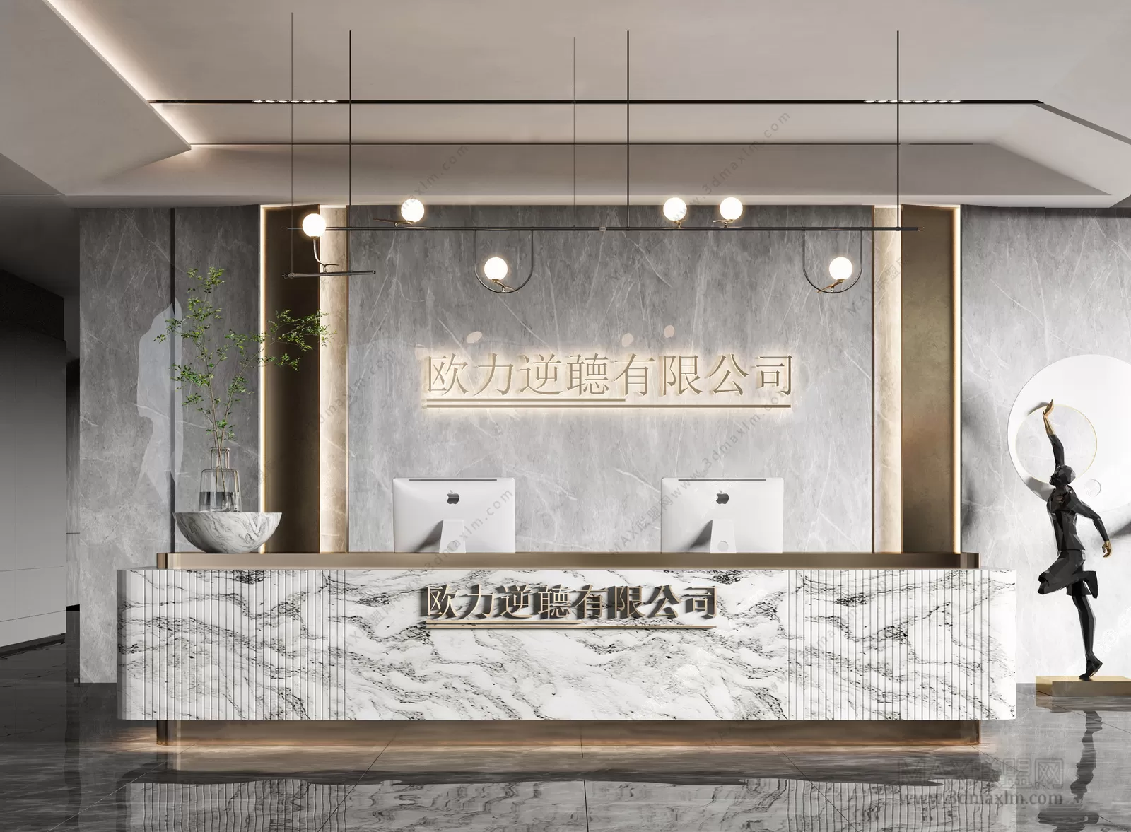 3DSKY FREE - FREE 3DS MAX MODELS