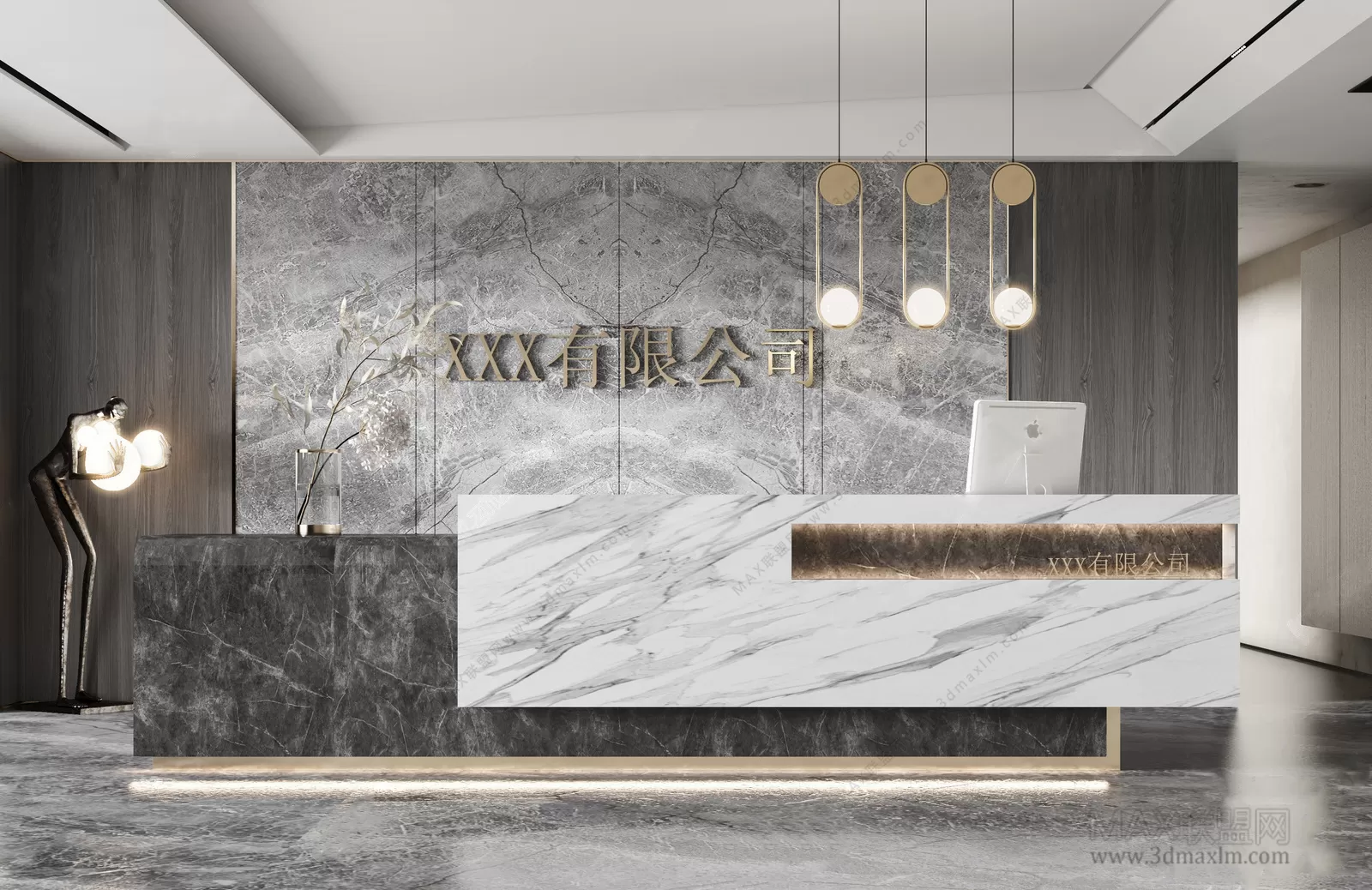 3DSKY FREE - FREE 3DS MAX MODELS