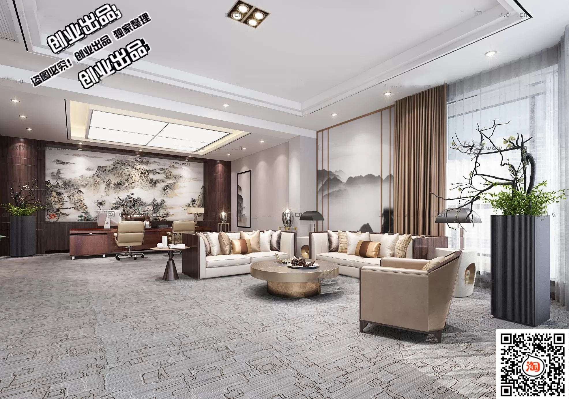 3DSKY FREE - FREE 3DS MAX MODELS