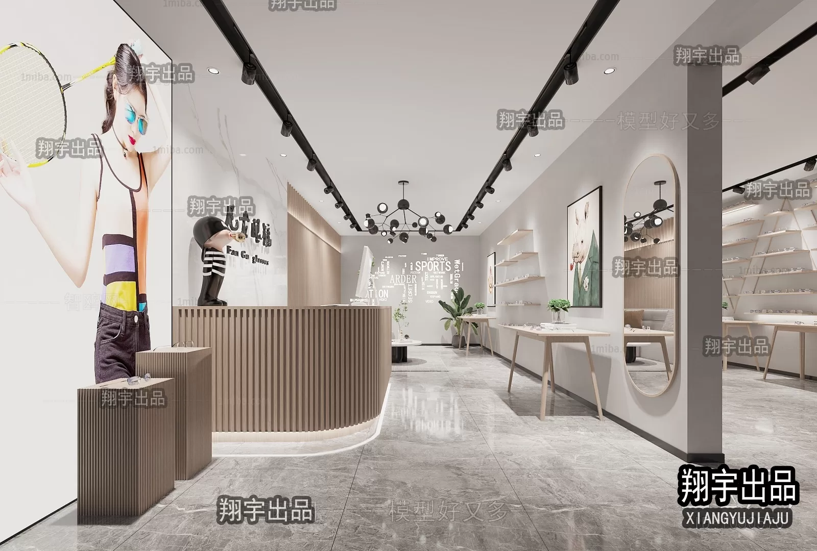 3DSKY FREE - FREE 3DS MAX MODELS