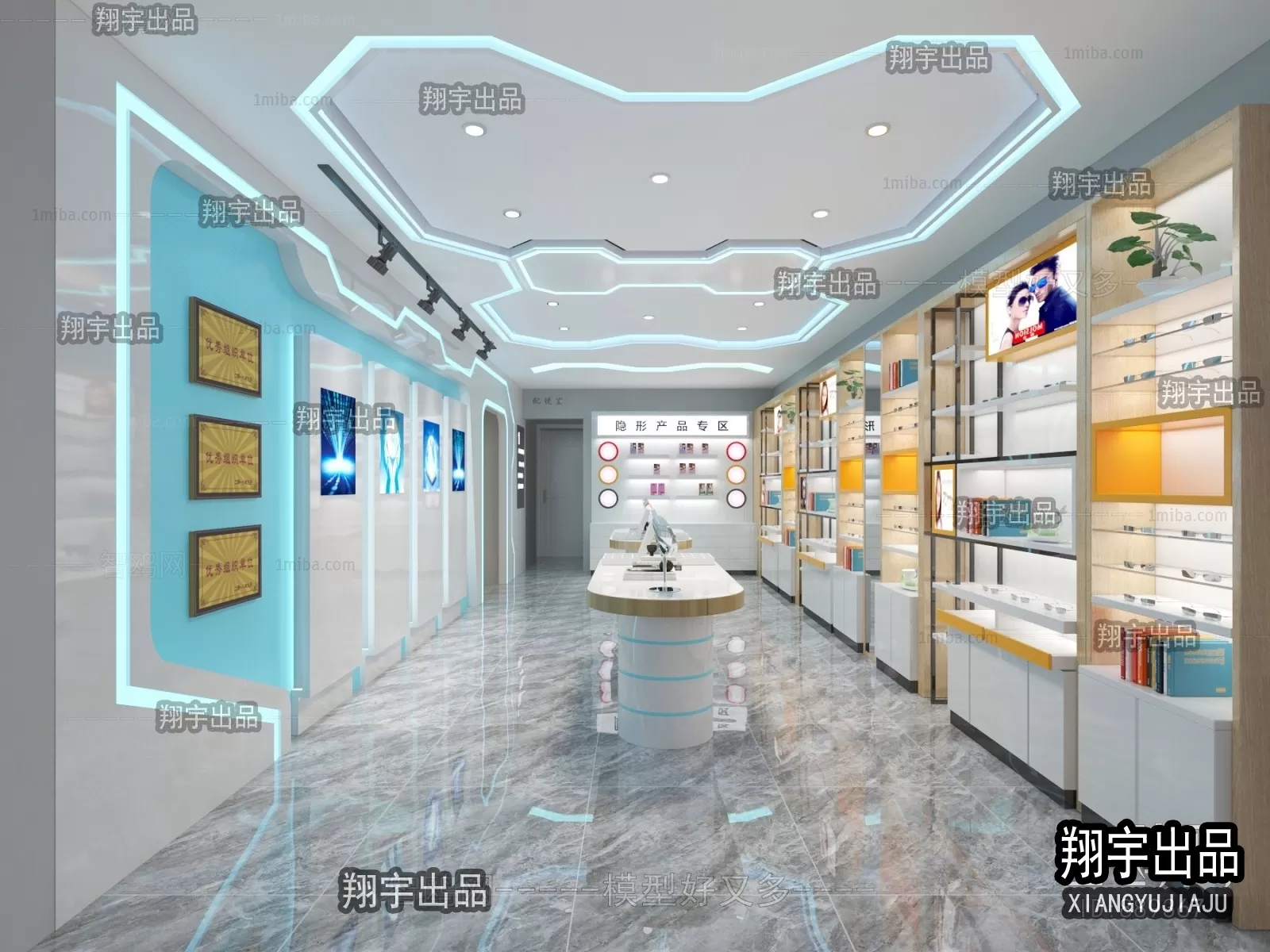 3DSKY FREE - FREE 3DS MAX MODELS