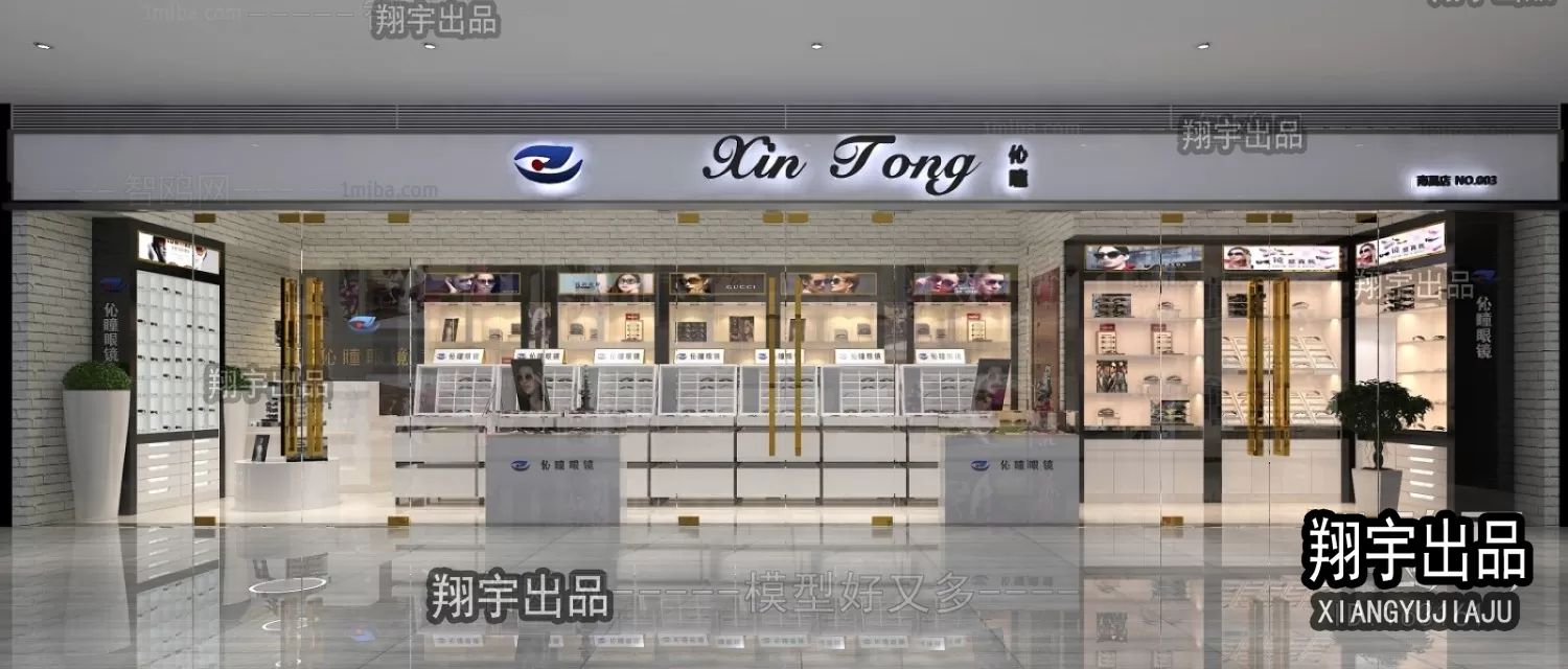 3DSKY FREE - FREE 3DS MAX MODELS