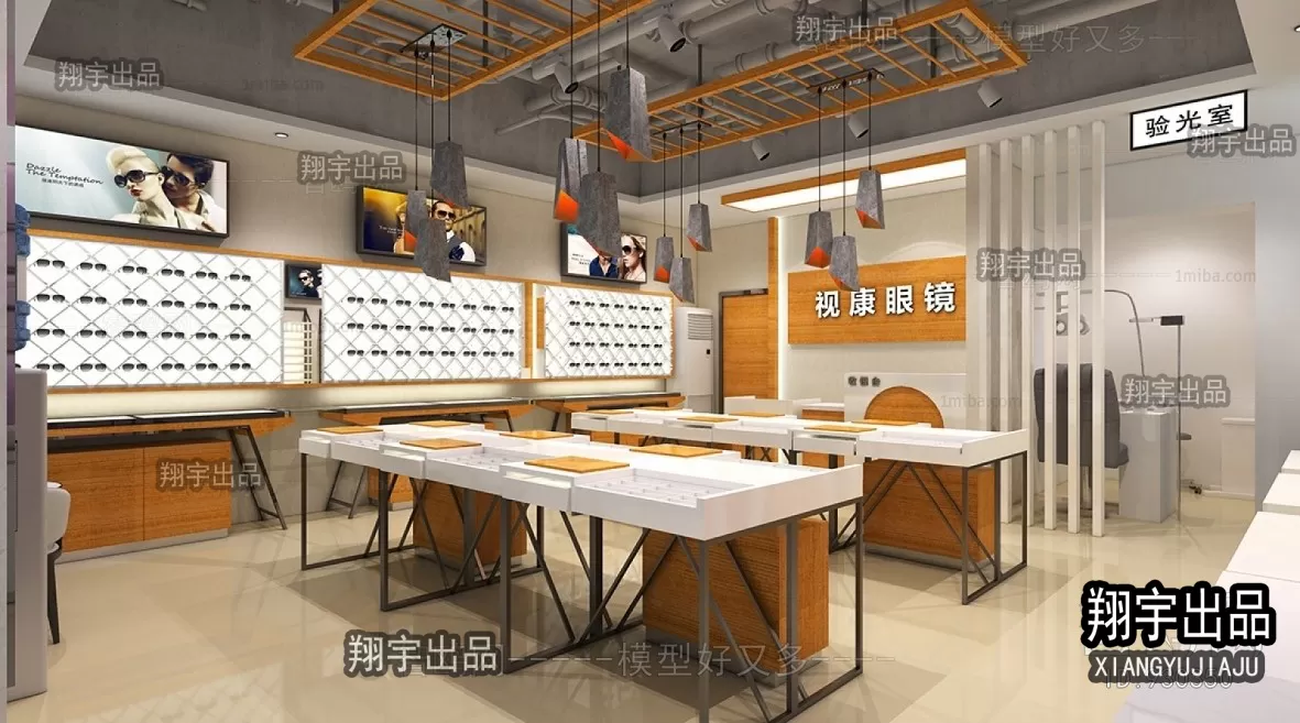 3DSKY FREE - FREE 3DS MAX MODELS