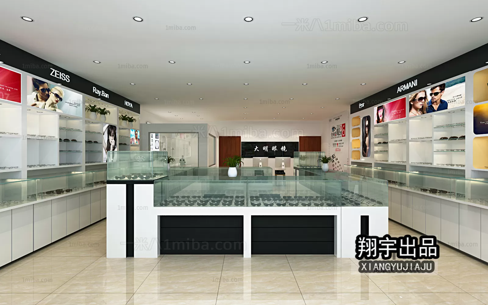 3DSKY FREE - FREE 3DS MAX MODELS