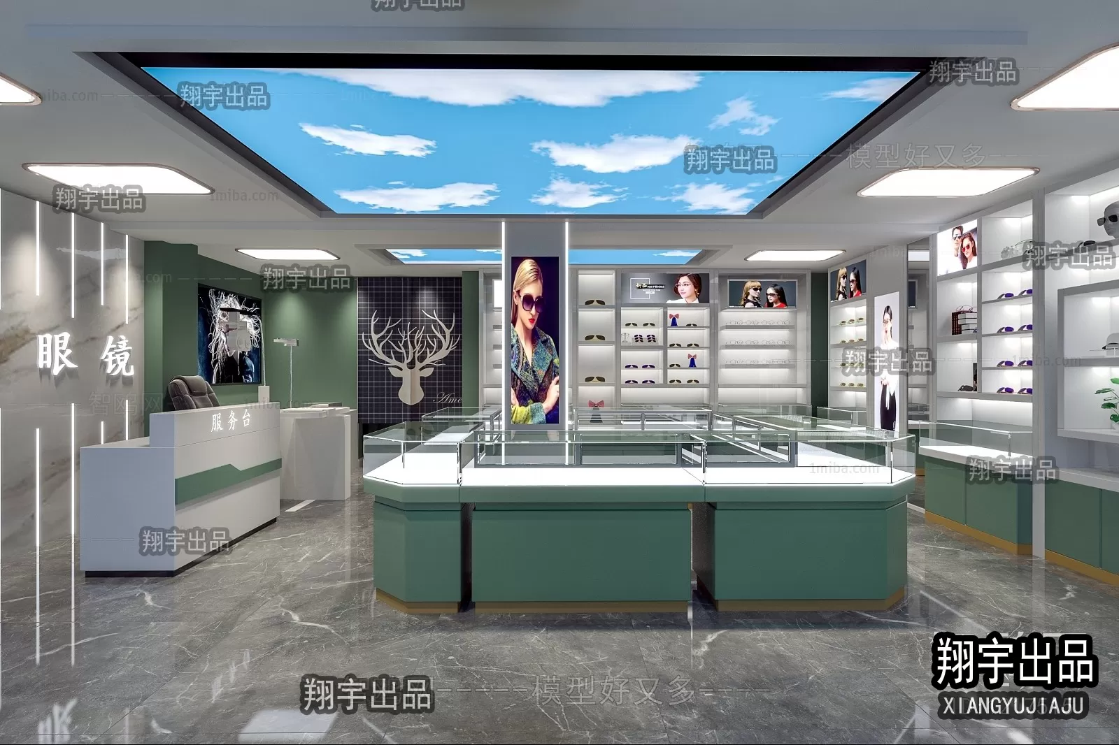 3DSKY FREE - FREE 3DS MAX MODELS