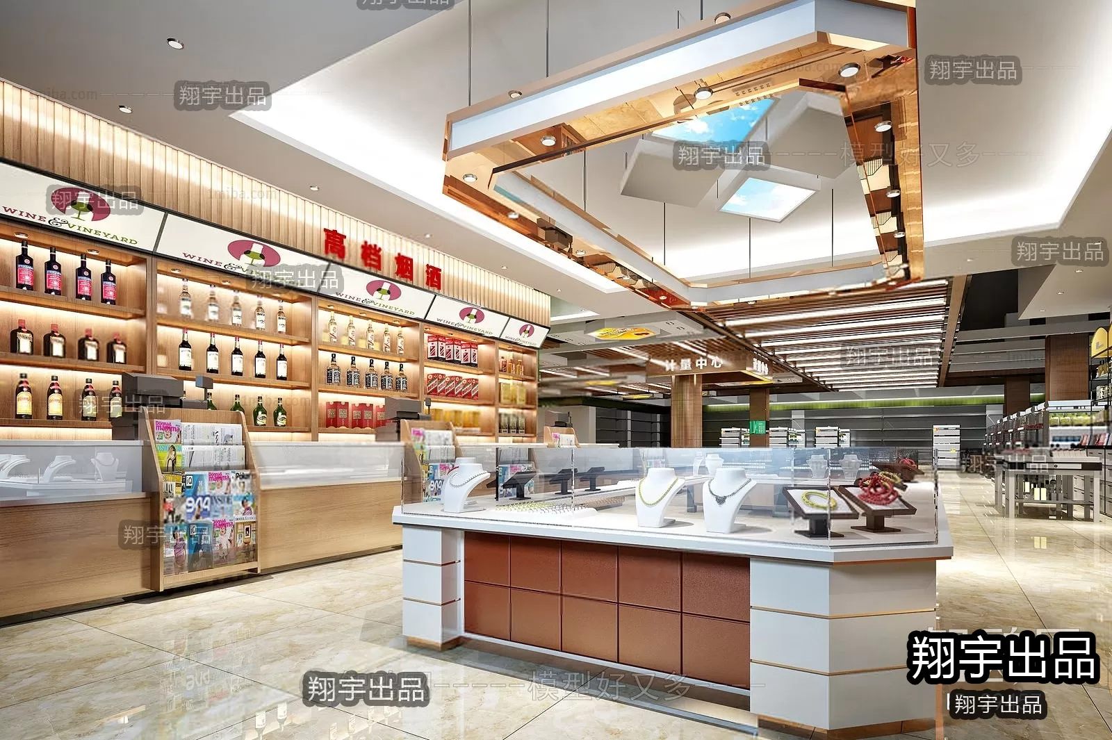 3DSKY FREE - FREE 3DS MAX MODELS