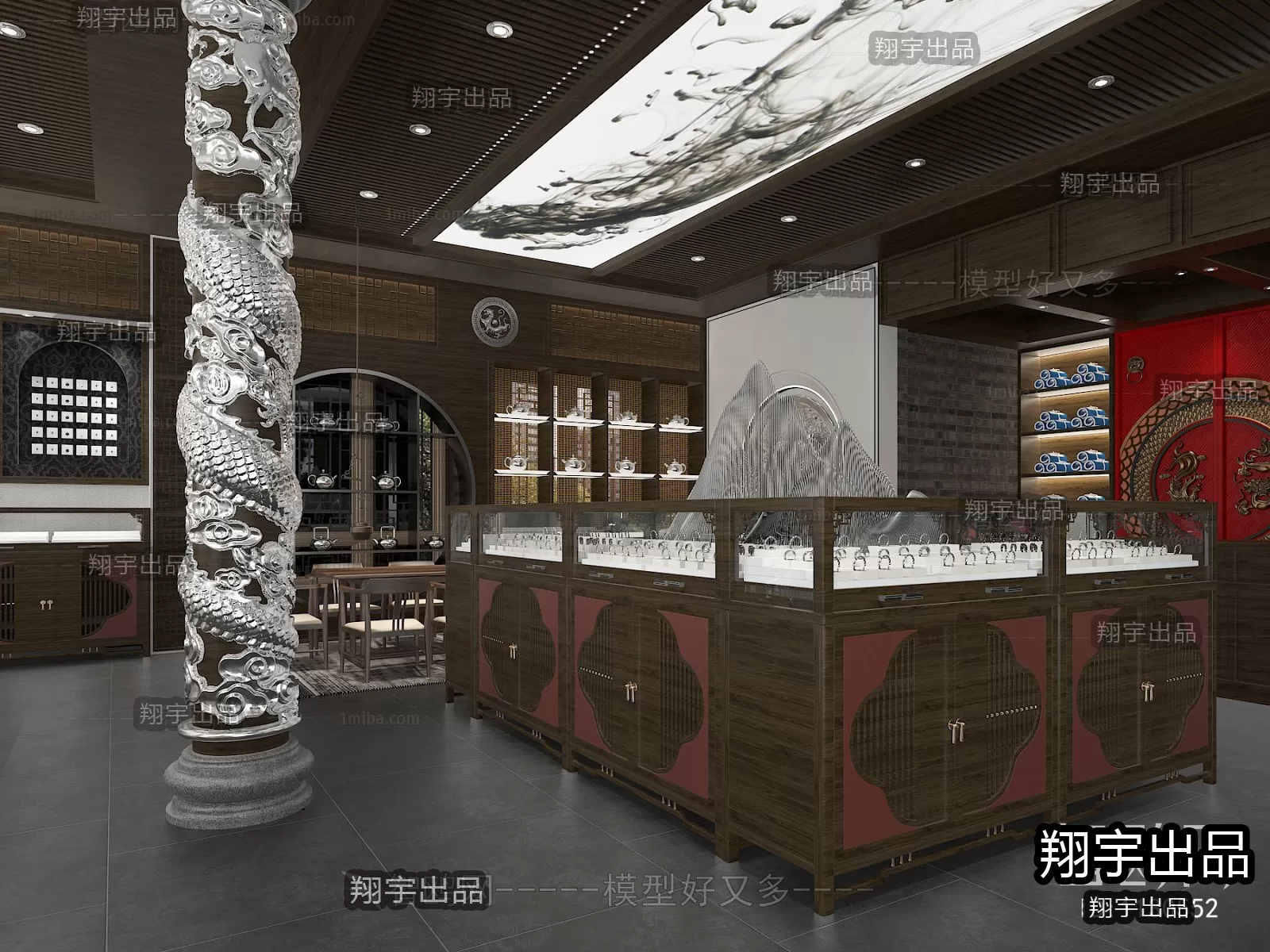 3DSKY FREE - FREE 3DS MAX MODELS