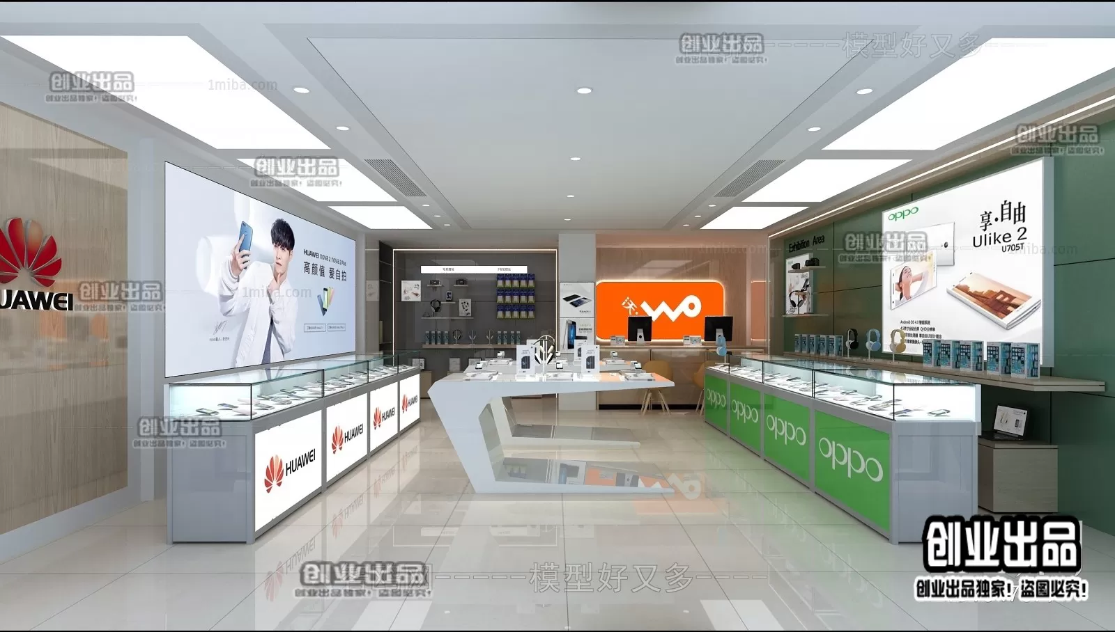 3DSKY FREE - FREE 3DS MAX MODELS